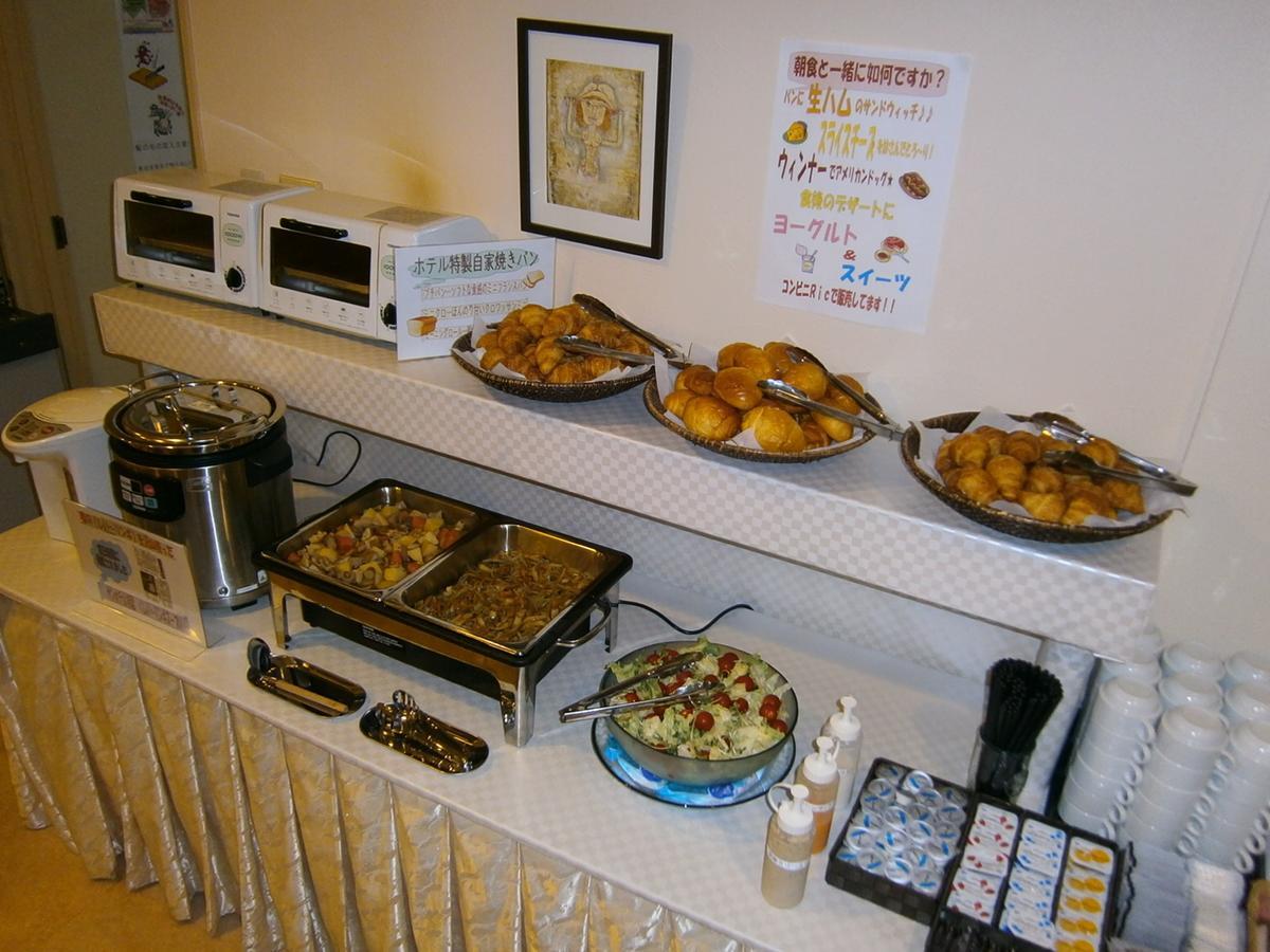 Apa Hotel Miyazaki Miyakonojo Ekimae Екстер'єр фото