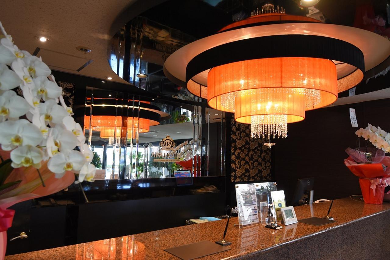 Apa Hotel Miyazaki Miyakonojo Ekimae Екстер'єр фото